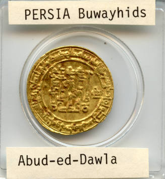 'Adud al-Dawla