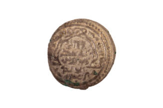 Dirham [W2132]