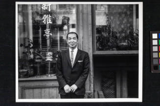 Portrait of a Man, Chinatown, San Francisco